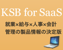 製品詳細イメージ